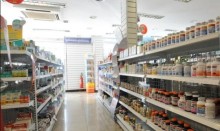 Prévia da inflação sobe 0,36% em maio, com alta nos alimentos e energia