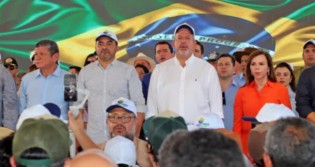 Esequias Araújo/Governo do Tocantins