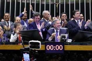 (CRÉDITO: MARINA RAMOS/CÂMARA DOS DEPUTADOS)