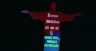 (CRÉDITO: REPRODUÇÃO / TV BRASIL)