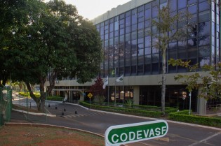 (CÁSSIO MOREIRA / CODEVASF)