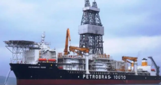 (CRÉDITO: REPRODUÇÃO/PETROBRAS)