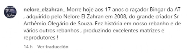 (CRÉDITO: REPRODUÇÃO)